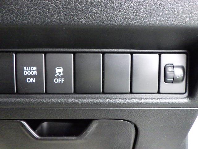 �^�]�̈��S�������߂Ă����u������h�~���u�v�t���ł��I