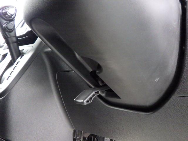 �y�`���g�X�e�A�����O�z�g����̊i�ɉ����āA�D�݂̈ʒu�Ƀn���h���̍����𒲐����邱�Ƃ��ł��܂��I