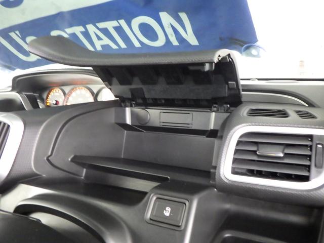 �y�C���p�l�A�b�p�[�{�b�N�X�z�n���h���̑O���ɂ�����[�B�����̎��[���ĈӊO�Ǝg�����肢���ł���I�I