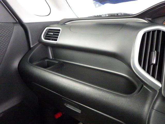 ����Ȃ̃I�[�v���g���[���h�����N�z���_�[�I�I�[�v���g���[���ĈӊO�Ǝg�����肢���ł���i�O�Q�O�j