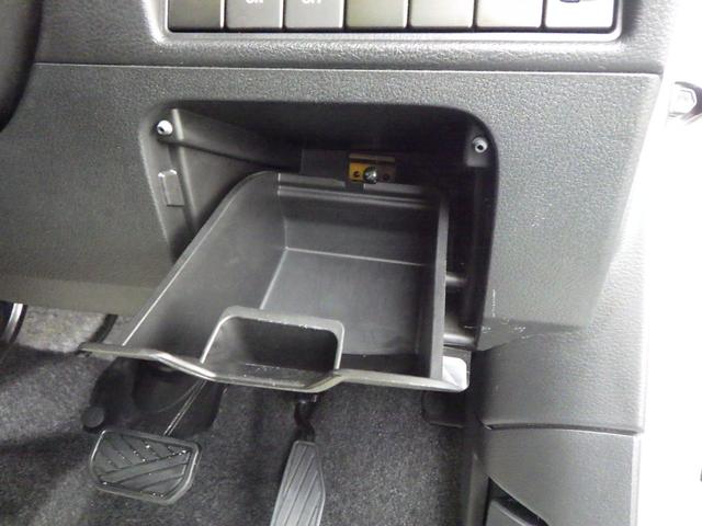 �C���p�l�|�P�b�g�^����ȂƂ���ɂ��������ꂪ�i���Q���j�@�X�y�[�X��L���Ɏg������������I����ƕ֗��ł���ˁi�O�Q�O�j