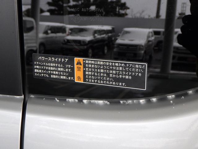 �{�^���ЂƂŎ����J�I�I�p���[�X���C�h�h�A�͂���ς�֗��ł���ˁi�O�Q�O�j�@���X�C�b�`�n�e�e�ɂ��ł��܂��B