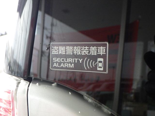 �y����x�񑕒��ԁz�V�X�e���쓮���ɃL�[���X�܂��̓��N�G�X�g�X�C�b�`�ȊO�Ńh�A���J����ƁA�n�U�[�h�����v�ƃN���N�V�����Ōx�����Ă���܂��I