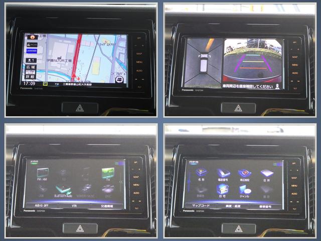 ハスラー Ｊ　ＭＲ４１Ｓ　２型　全方位モニター付ナビ　ドライブレコーダー　デュアルカメラブレーキサポート　誤発進抑制機能　ＬＥＤヘッドランプ＆ポジションランプ＆フォグランプ　ステアリングオーディオスイッチ　キーレスプッシュスタート　スマートキー（8枚目）