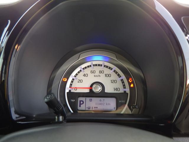 ハスラー Ｊ　ＭＲ４１Ｓ　２型　全方位モニター付ナビ　ドライブレコーダー　デュアルカメラブレーキサポート　誤発進抑制機能　ＬＥＤヘッドランプ＆ポジションランプ＆フォグランプ　ステアリングオーディオスイッチ　キーレスプッシュスタート　スマートキー（20枚目）