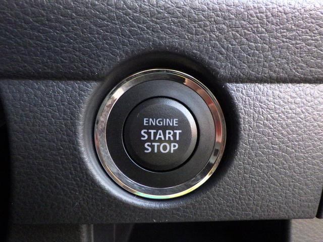 ハスラー Ｊ　ＭＲ４１Ｓ　２型　全方位モニター付ナビ　ドライブレコーダー　デュアルカメラブレーキサポート　誤発進抑制機能　ＬＥＤヘッドランプ＆ポジションランプ＆フォグランプ　ステアリングオーディオスイッチ　キーレスプッシュスタート　スマートキー（22枚目）