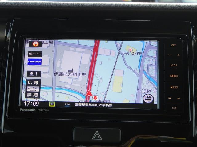 ハスラー Ｊ　ＭＲ４１Ｓ　２型　全方位モニター付ナビ　ドライブレコーダー　デュアルカメラブレーキサポート　誤発進抑制機能　ＬＥＤヘッドランプ＆ポジションランプ＆フォグランプ　ステアリングオーディオスイッチ　キーレスプッシュスタート　スマートキー（23枚目）