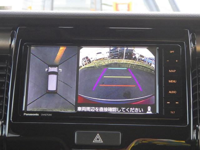 ハスラー Ｊ　ＭＲ４１Ｓ　２型　全方位モニター付ナビ　ドライブレコーダー　デュアルカメラブレーキサポート　誤発進抑制機能　ＬＥＤヘッドランプ＆ポジションランプ＆フォグランプ　ステアリングオーディオスイッチ　キーレスプッシュスタート　スマートキー（24枚目）