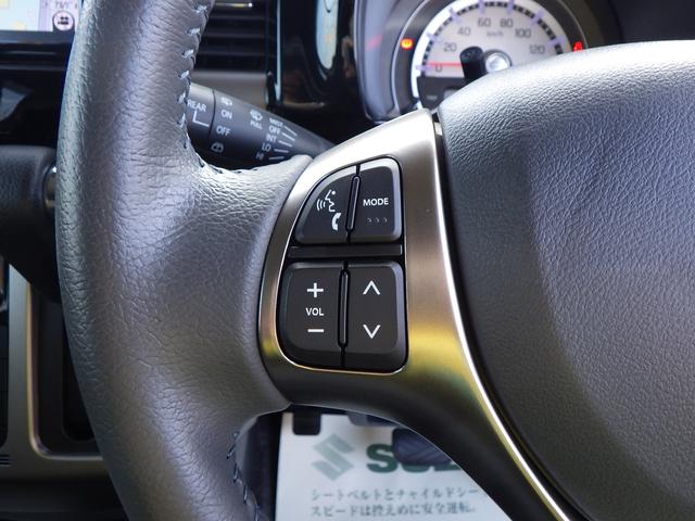 ハスラー Ｊ　ＭＲ４１Ｓ　２型　全方位モニター付ナビ　ドライブレコーダー　デュアルカメラブレーキサポート　誤発進抑制機能　ＬＥＤヘッドランプ＆ポジションランプ＆フォグランプ　ステアリングオーディオスイッチ　キーレスプッシュスタート　スマートキー（27枚目）