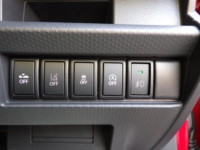 ハスラー Ｊ　ＭＲ４１Ｓ　２型　全方位モニター付ナビ　ドライブレコーダー　デュアルカメラブレーキサポート　誤発進抑制機能　ＬＥＤヘッドランプ＆ポジションランプ＆フォグランプ　ステアリングオーディオスイッチ　キーレスプッシュスタート　スマートキー（30枚目）