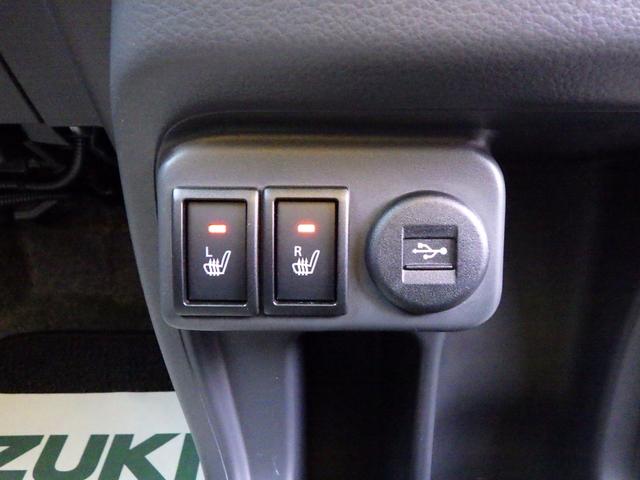 ハスラー Ｊ　ＭＲ４１Ｓ　２型　全方位モニター付ナビ　ドライブレコーダー　デュアルカメラブレーキサポート　誤発進抑制機能　ＬＥＤヘッドランプ＆ポジションランプ＆フォグランプ　ステアリングオーディオスイッチ　キーレスプッシュスタート　スマートキー（31枚目）