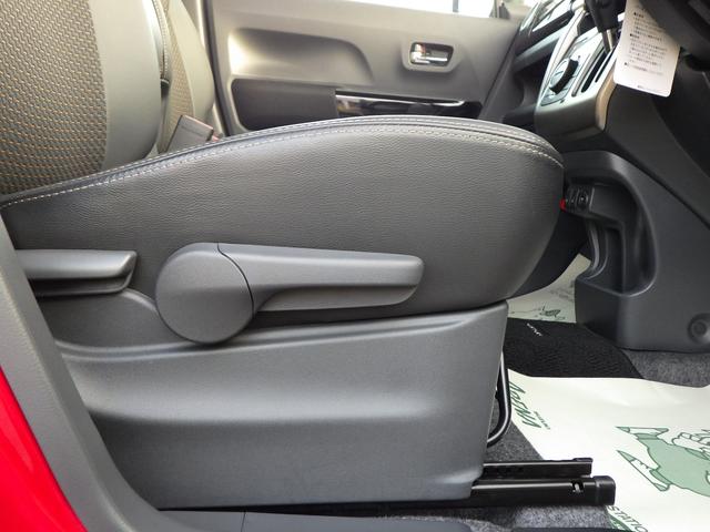 ハスラー Ｊ　ＭＲ４１Ｓ　２型　全方位モニター付ナビ　ドライブレコーダー　デュアルカメラブレーキサポート　誤発進抑制機能　ＬＥＤヘッドランプ＆ポジションランプ＆フォグランプ　ステアリングオーディオスイッチ　キーレスプッシュスタート　スマートキー（33枚目）