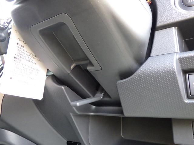 ハスラー Ｊ　ＭＲ４１Ｓ　２型　全方位モニター付ナビ　ドライブレコーダー　デュアルカメラブレーキサポート　誤発進抑制機能　ＬＥＤヘッドランプ＆ポジションランプ＆フォグランプ　ステアリングオーディオスイッチ　キーレスプッシュスタート　スマートキー（34枚目）