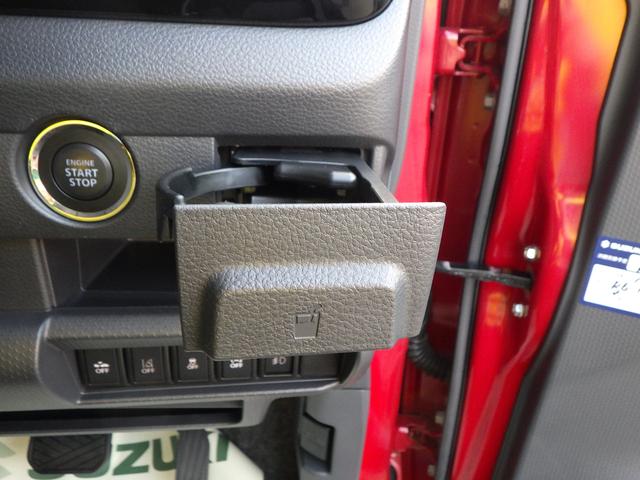 ハスラー Ｊ　ＭＲ４１Ｓ　２型　全方位モニター付ナビ　ドライブレコーダー　デュアルカメラブレーキサポート　誤発進抑制機能　ＬＥＤヘッドランプ＆ポジションランプ＆フォグランプ　ステアリングオーディオスイッチ　キーレスプッシュスタート　スマートキー（41枚目）