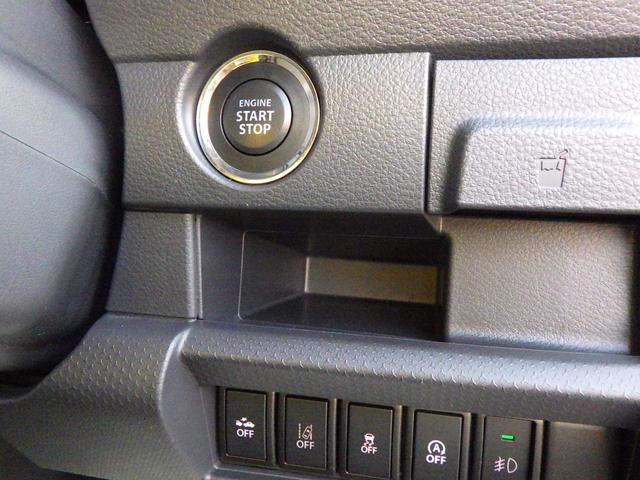 ハスラー Ｊ　ＭＲ４１Ｓ　２型　全方位モニター付ナビ　ドライブレコーダー　デュアルカメラブレーキサポート　誤発進抑制機能　ＬＥＤヘッドランプ＆ポジションランプ＆フォグランプ　ステアリングオーディオスイッチ　キーレスプッシュスタート　スマートキー（42枚目）