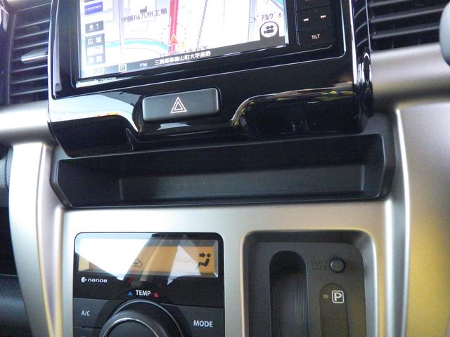 ハスラー Ｊ　ＭＲ４１Ｓ　２型　全方位モニター付ナビ　ドライブレコーダー　デュアルカメラブレーキサポート　誤発進抑制機能　ＬＥＤヘッドランプ＆ポジションランプ＆フォグランプ　ステアリングオーディオスイッチ　キーレスプッシュスタート　スマートキー（43枚目）