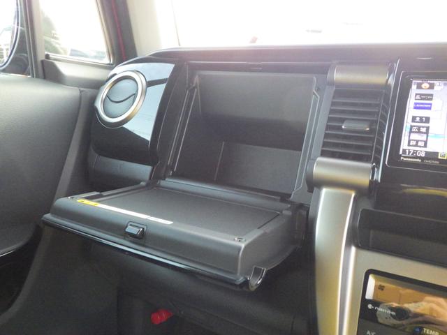 ハスラー Ｊ　ＭＲ４１Ｓ　２型　全方位モニター付ナビ　ドライブレコーダー　デュアルカメラブレーキサポート　誤発進抑制機能　ＬＥＤヘッドランプ＆ポジションランプ＆フォグランプ　ステアリングオーディオスイッチ　キーレスプッシュスタート　スマートキー（44枚目）