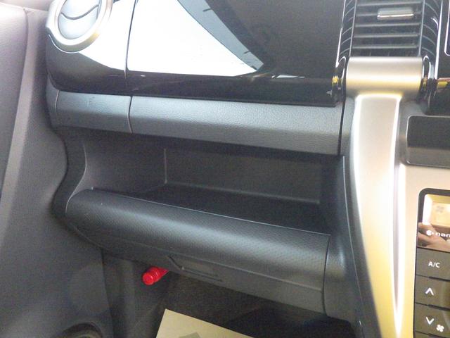 ハスラー Ｊ　ＭＲ４１Ｓ　２型　全方位モニター付ナビ　ドライブレコーダー　デュアルカメラブレーキサポート　誤発進抑制機能　ＬＥＤヘッドランプ＆ポジションランプ＆フォグランプ　ステアリングオーディオスイッチ　キーレスプッシュスタート　スマートキー（46枚目）