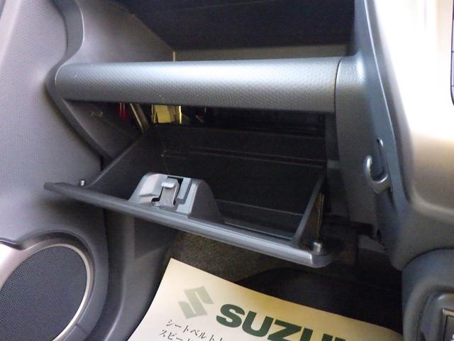 ハスラー Ｊ　ＭＲ４１Ｓ　２型　全方位モニター付ナビ　ドライブレコーダー　デュアルカメラブレーキサポート　誤発進抑制機能　ＬＥＤヘッドランプ＆ポジションランプ＆フォグランプ　ステアリングオーディオスイッチ　キーレスプッシュスタート　スマートキー（47枚目）