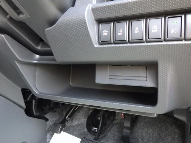 ハスラー Ｊ　ＭＲ４１Ｓ　２型　全方位モニター付ナビ　ドライブレコーダー　デュアルカメラブレーキサポート　誤発進抑制機能　ＬＥＤヘッドランプ＆ポジションランプ＆フォグランプ　ステアリングオーディオスイッチ　キーレスプッシュスタート　スマートキー（52枚目）