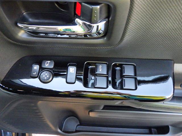 ���삵�₷���ʒu�ɔz�u���ꂽ�A�^�]�ȃh�A�̃p���[�E�B���h�[�i���b�N�@�\�j�A�d���i�[�����R���~���[�B