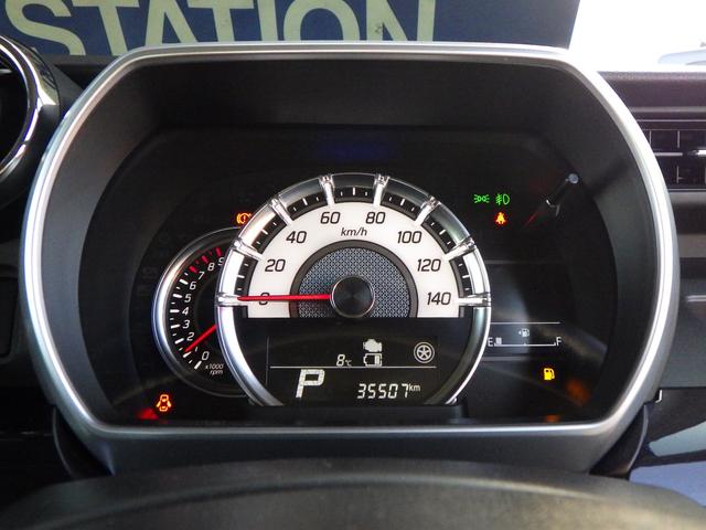 �y���[�^�[�p�l���z�������Ō��₷���f�B�X�v���C�ł��I�X�s�[�h�̏o�������ɂ͒��ӂ��Ĉ��S�^�]�ł��肢���܂��ˁ�