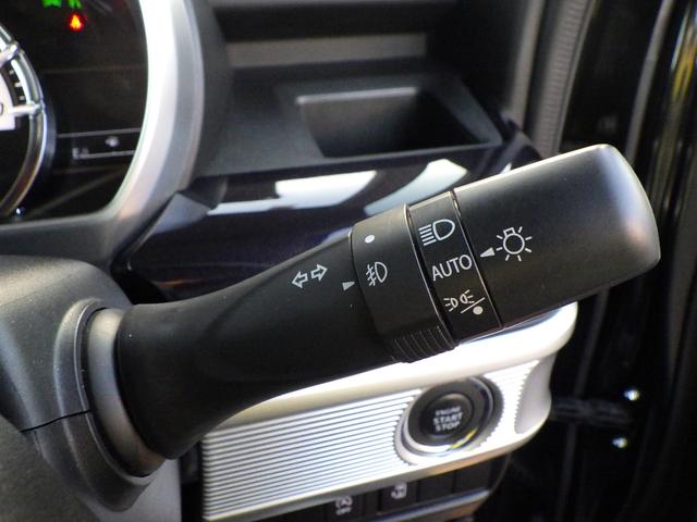 �y�n�C�r�[���A�V�X�g���I�[�g���C�g�z�n�C�r�[���ɂ��Ă����ƁA�O���̑Ό��ԁE���s�ԁE���̖͂��邳�����m���A�����Ńn�C�r�[���^���[�r�[���̐؂�ւ������Ă���܂��I�I