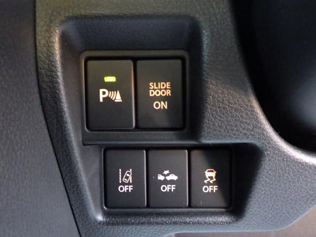 �Z�[�t�e�B�T�|�[�g���A���S��������K�����̂n�m�^�n�e�e�ؑւ��X�C�b�`�B���S�^�]��S�����Ă��������i�O�Q�O�j