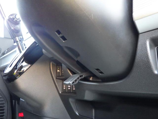 �y�`���g�X�e�A�����O�z�g����̊i�ɉ����āA�D�݂̈ʒu�Ƀn���h���̍����𒲐����邱�Ƃ��ł��܂��I