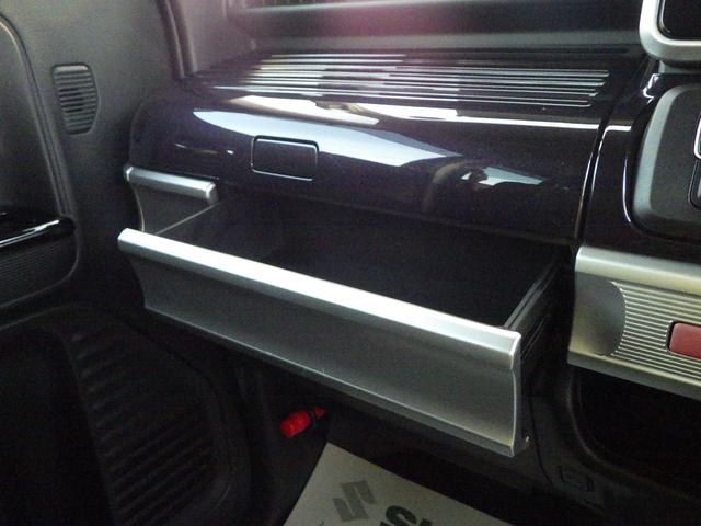 �C���p�l�{�b�N�X�i����ȁj�^�a�n�w�e�B�b�V�����s�b�^�����܂�܂��I�I�����ɂƂ��Ă͎g���₷���Ċ��������[�ł��i�O�Q�O�j