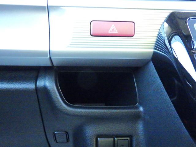 �C���p�l�|�P�b�g�^����ȂƂ���ɂ��������ꂪ�i���Q���j�@�X�y�[�X��L���Ɏg������������I����ƕ֗��ł���ˁi�O�Q�O�j