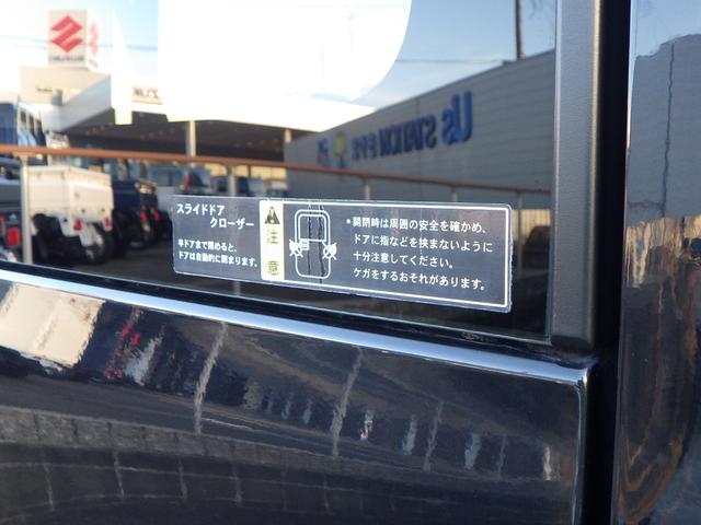 �y�X���C�h�h�A�N���[�U�[�z���h�A�܂ŕ߂�ƁA�h�A�͎����I�ɕ܂�܂��I���̋@�\���t���Ă���Ɣ��h�A�̐S�z�͂Ȃ��ł��ˁI�I