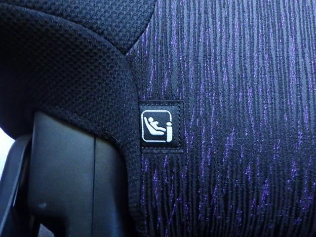 �h�r�n�e�h�w�Ƃ́A�V�[�g�x���g���g�킸�A�`���C���h�V�[�g�ƃN���}�̌Œ�����A�����邾���̃J���^���ŃK�b�`���Œ�ł�����t�����@�I�I�e�U�[�A���J�[���W�������I�I