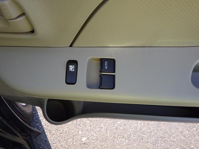 エブリイ PAリミテッド 6型 5速MT セーフティサポート キーレス フロントパワーウィンドー AM/FMラジオ オートライト USB電源ソケット(15枚目)