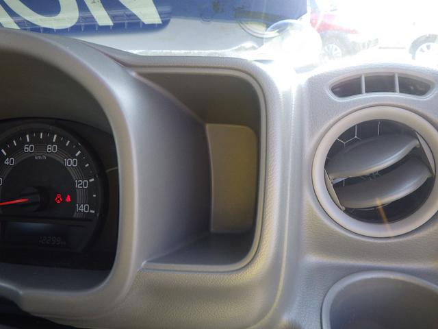 エブリイ PAリミテッド 6型 5速MT セーフティサポート キーレス フロントパワーウィンドー AM/FMラジオ オートライト USB電源ソケット(35枚目)