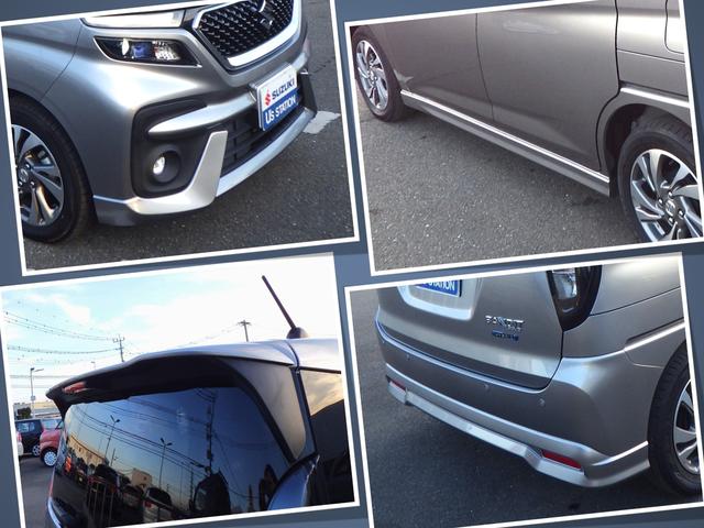 �t�����g�G�A���o���p�[�^�����G�A���o���p�[�^�T�C�h�A���_�[�X�|�C���[�^���[�t�G���h�X�|�C���[�I�I�����G�A���Ȃ̂Ŕh�肷���邱�Ƃ�����܂���B