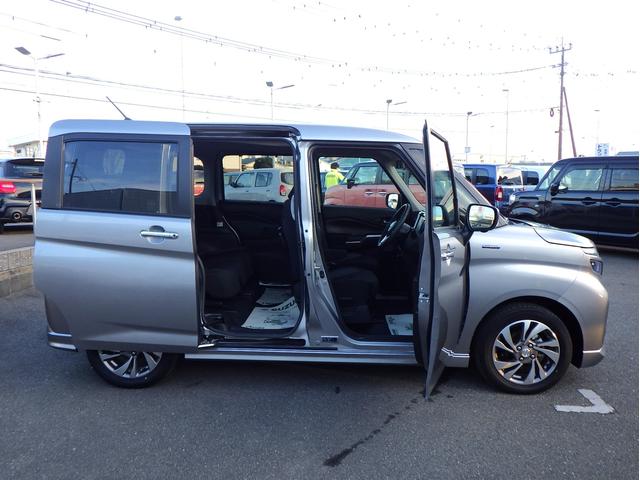 �����p���[�X���C�h�h�A������A�����Ƃ���ł����~��炭����I���N���⏬���Ȃ��q����ɂ₳�����N���}�ł��i�O�Q�O�j