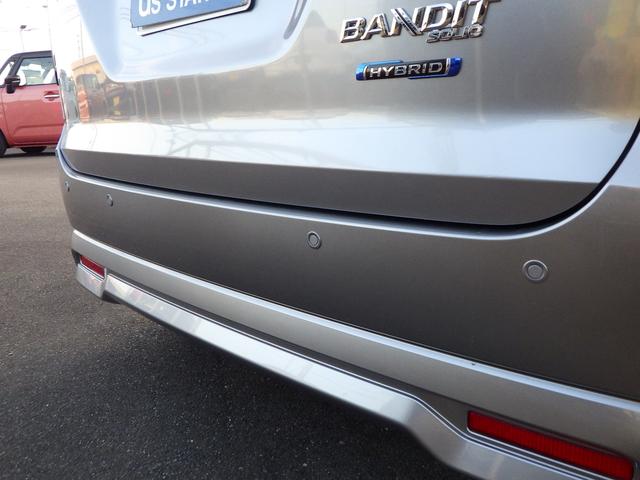 �����o���p�[�ɑ��������S�̒����g�Z���T�[�Ō���ɂ����Q�������m���A�u�U�[���Œm�点�Ă���܂��I�Փ˂̊댯�����܂�Ɓu�Փ˔�Q�y���u���[�L�v���쓮�I�I