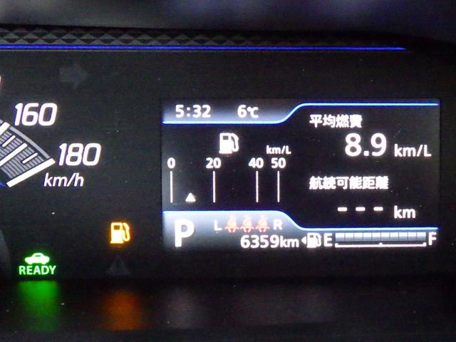 �y�}���`�C���t�H���[�V�����f�B�X�v���C�z�h���C�u���T�|�[�g�������e��x���Ȃǂ��A���₷���^�C�����[�ɕ\���I�ЂƖڂŔF���ł��܂��I�I