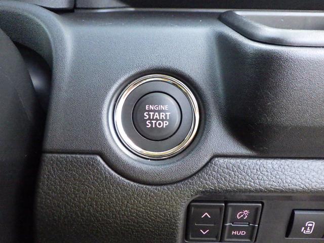 �y�L�[���X�v�b�V���X�^�[�g�z�L�[�̓o�b�O��|�P�b�g�ɓ��ꂽ�܂܁I�G���W���̃X�^�[�g�E�X�g�b�v�̓{�^�������������łn�j�I�ԓ��ɖY�ꂽ�ꍇ�ɂ̓��b�N�o���Ȃ��̂Œ��ߖY��̐S�z���Ȃ��Ȃ�܂��I