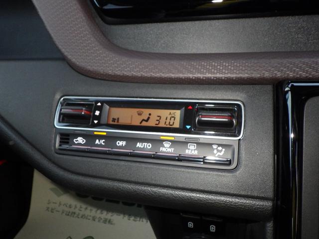 �y�t���I�[�g�G�A�R���z�ׂ��ȉ��x�ݒ肪�ł��A�P�N��ʂ��Ďԓ��͂��ł����K�ł��I�J�̓����܂炸���E�ǍD�I�I