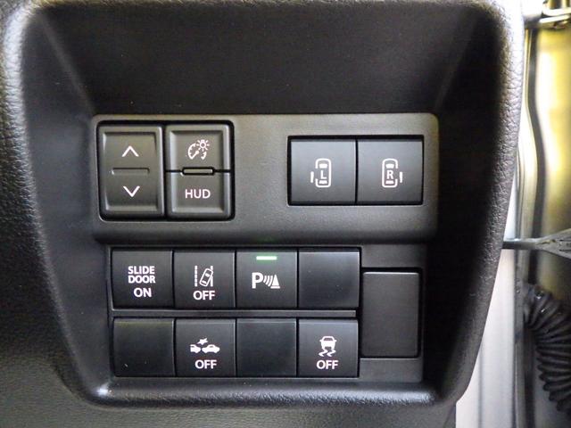 �Z�[�t�e�B�T�|�[�g���A���S��������K�����̂n�m�^�n�e�e�ؑւ��X�C�b�`�B���S�^�]��S�����Ă��������i�O�Q�O�j