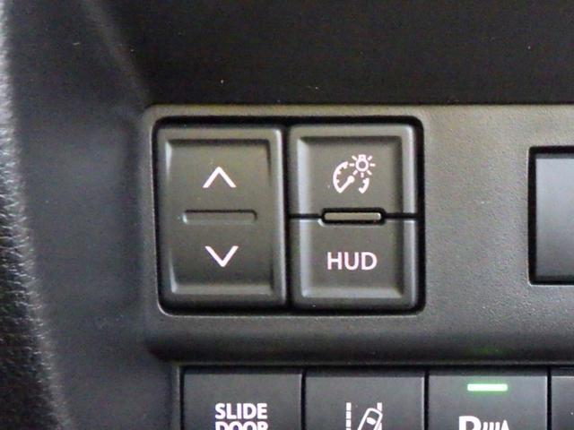 �w�b�h�A�b�v�f�B�X�v���C�̊p�x���߁^�^�]����l�̖ڐ��̍����ɂ���Ċp�x�𒲐߂ł��܂��I�I