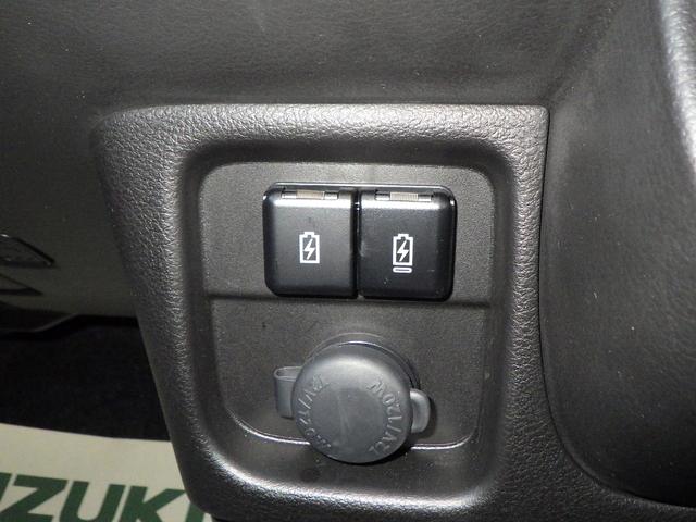 �t�r�a�d���\�P�b�g�m�s�������|�`�^�s�������|�b�n�^�X�}�z���̏[�d�ɕ֗��ȑ����ł��I�I