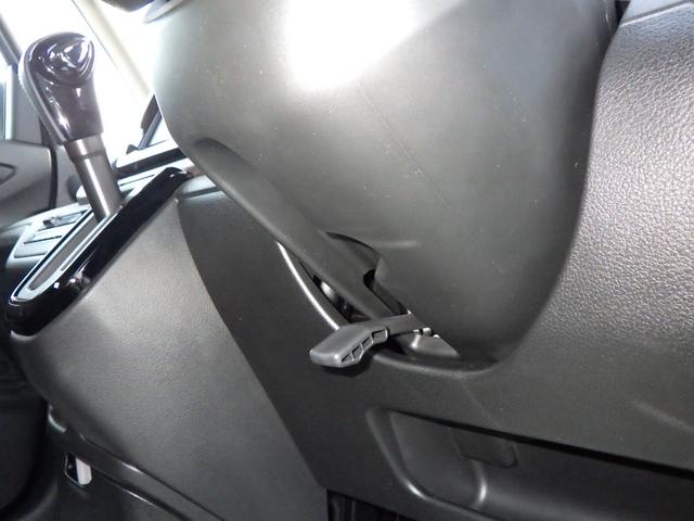 �y�`���g�X�e�A�����O�z�g����̊i�ɉ����āA�D�݂̈ʒu�Ƀn���h���̍����𒲐����邱�Ƃ��ł��܂��I