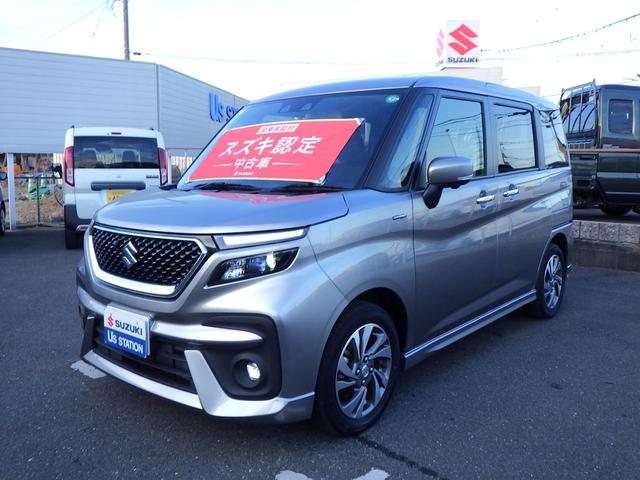 �ԗ��̏�Ԃɂ��ẮA�f�ڂ��Ă���܂��u�ԗ���ԏؖ����v�����m�F���������B�ڂ������Ƃɂ��ẮA��C�̃X�^�b�t�܂ł��C�y�ɂ��₢���킹���������B