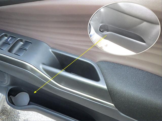 �t�����g�h�A�͑傫���J���ď��~������N�I�����ɂ̓y�b�g�{�g���z���_�[����[�|�P�b�g���t���Ă��܂��I�I