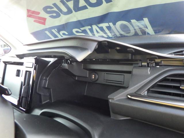 �y�C���p�l�A�b�p�[�{�b�N�X�z�n���h���̑O���ɂ�����[�B�����̎��[���ĈӊO�Ǝg�����肢���ł���I�I