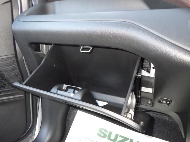 �O���[�u�{�b�N�X�B����������[�����Ă��܂��I���̒u����ɍ��邱�Ƃ�����܂���I