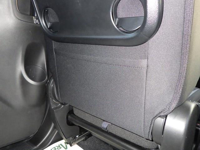 ����ȃV�[�g�o�b�N�|�P�b�g�^�G���������Ă����̂ɕ֗��ł��I�I